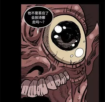 坏朋友第32章