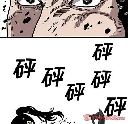 坏朋友第32章