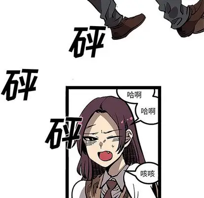 坏朋友第32章