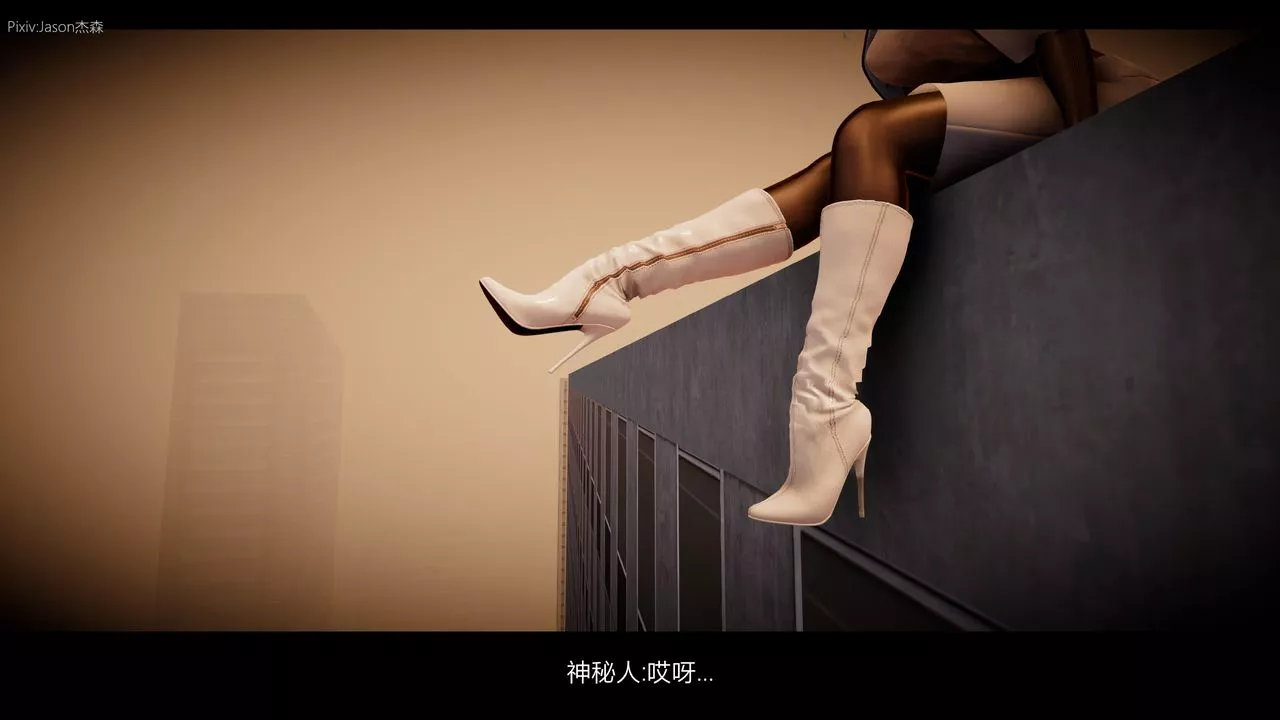 [3D]一拳超人之風雪雕零第10話