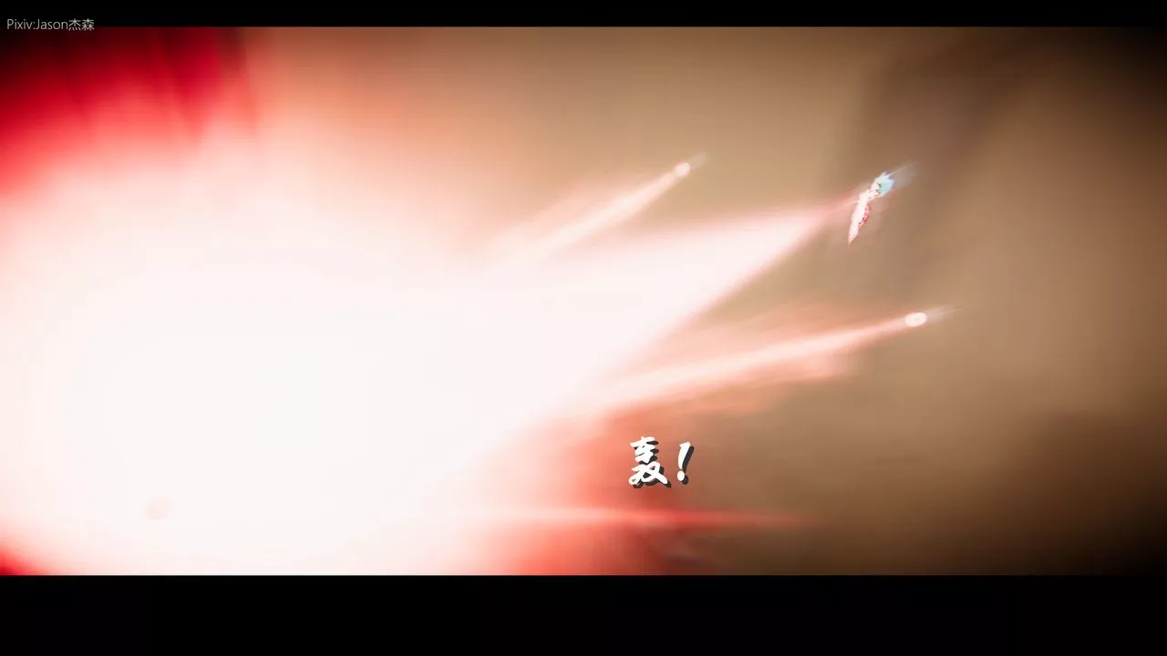 [3D]一拳超人之風雪雕零第11話