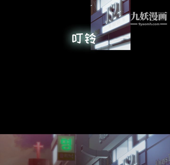 金钱游戏第1话