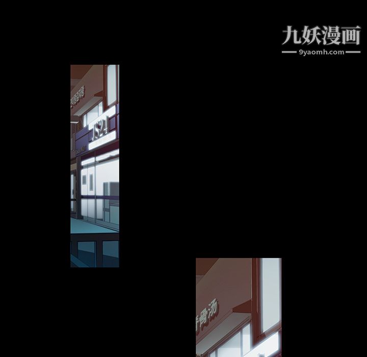 金钱游戏第1话