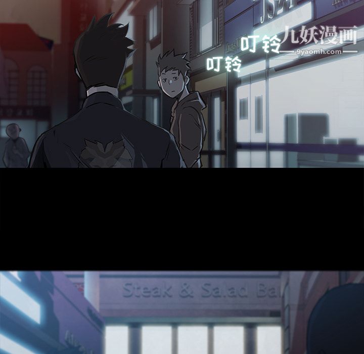 金钱游戏第1话