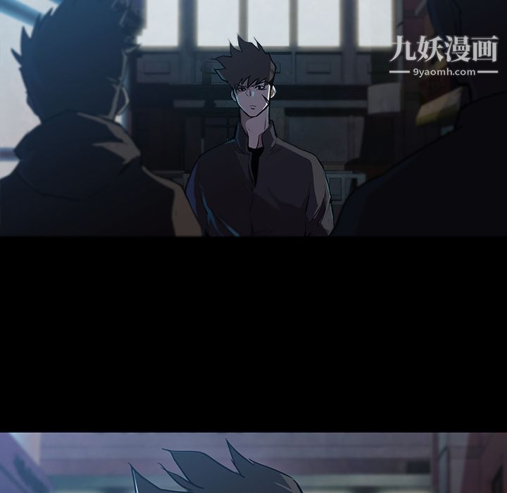 金钱游戏第1话