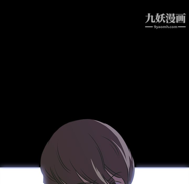 金钱游戏第1话