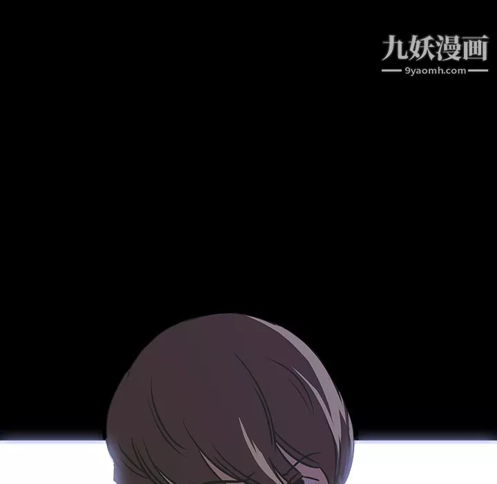 金錢遊戲第1話