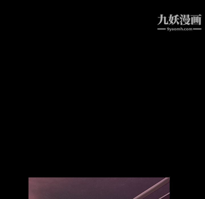 金钱游戏第1话
