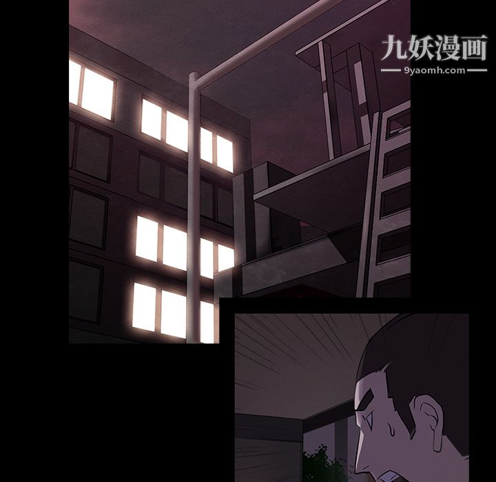 金钱游戏第1话
