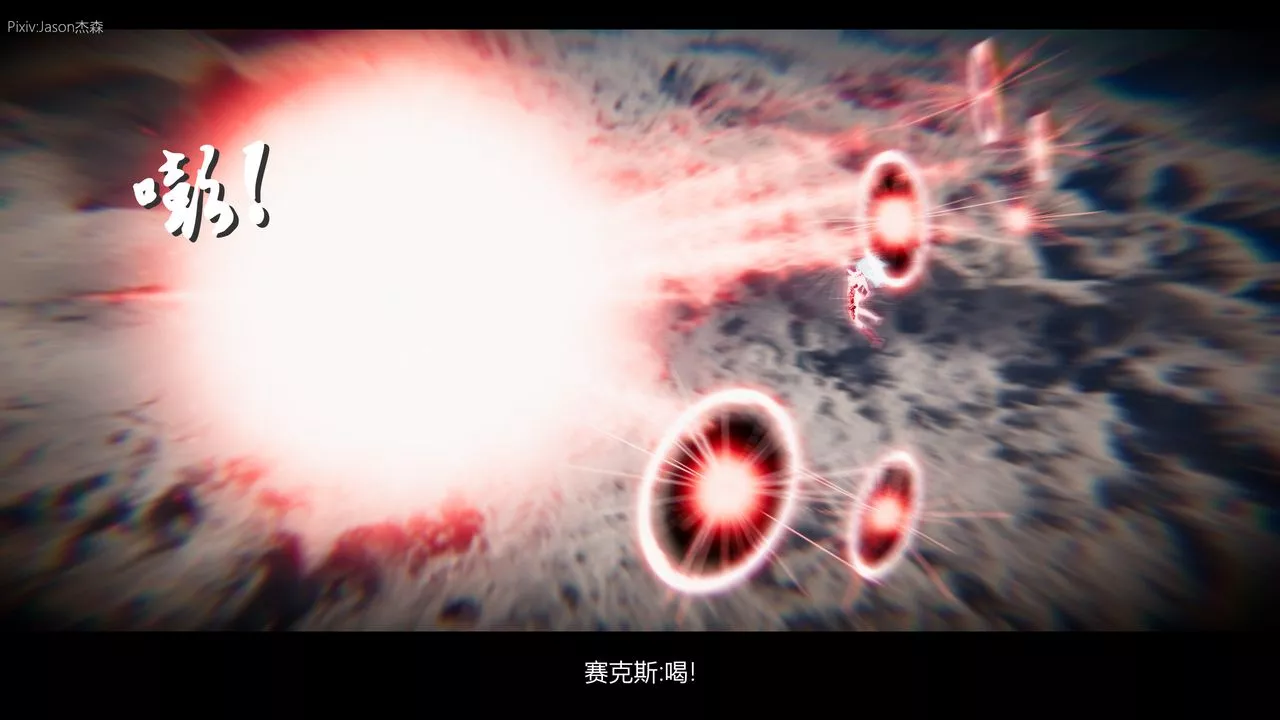 [3D]一拳超人之風雪雕零第11話