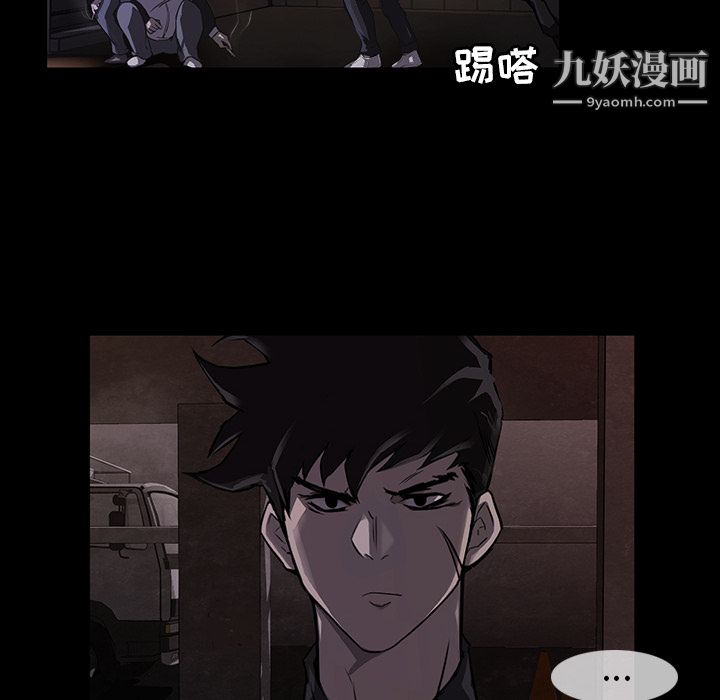 金钱游戏第1话