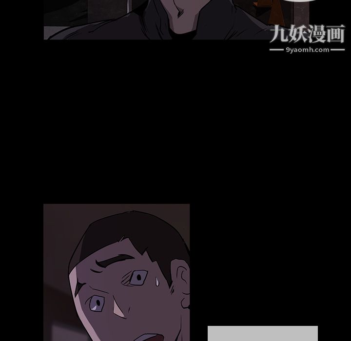 金钱游戏第1话