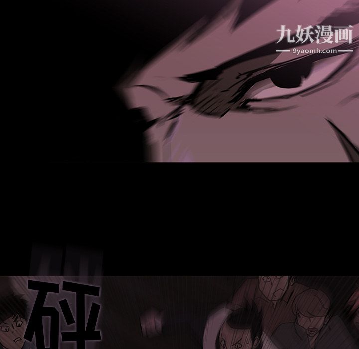 金钱游戏第1话