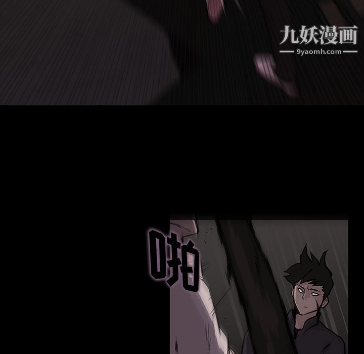 金钱游戏第1话