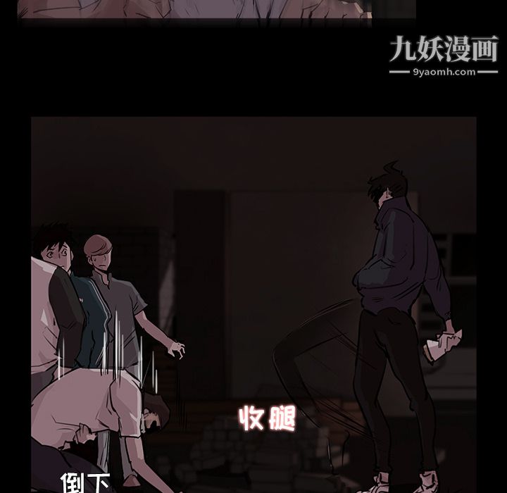 金钱游戏第1话