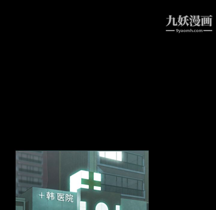 金钱游戏第1话