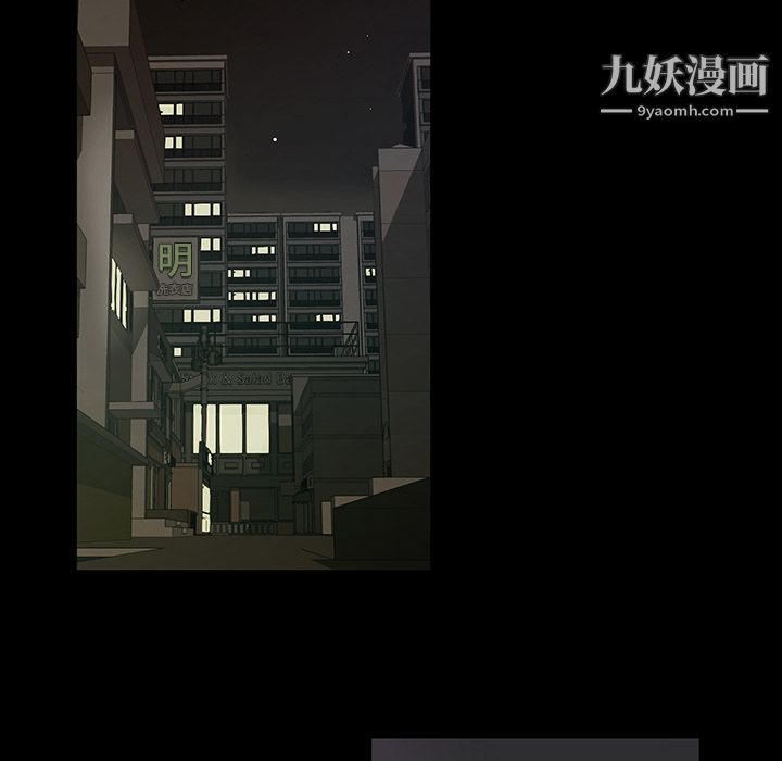 金钱游戏第1话