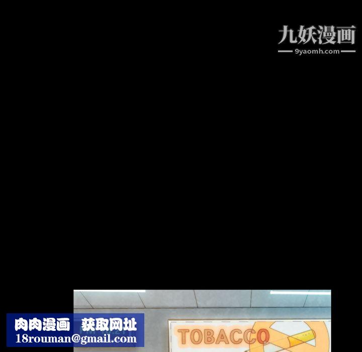 金钱游戏第1话