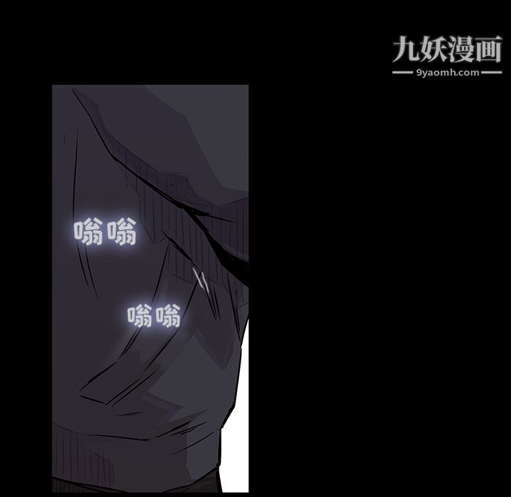 金钱游戏第1话