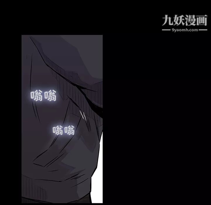 金錢遊戲第1話
