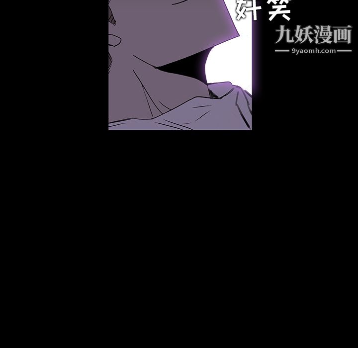 金钱游戏第1话
