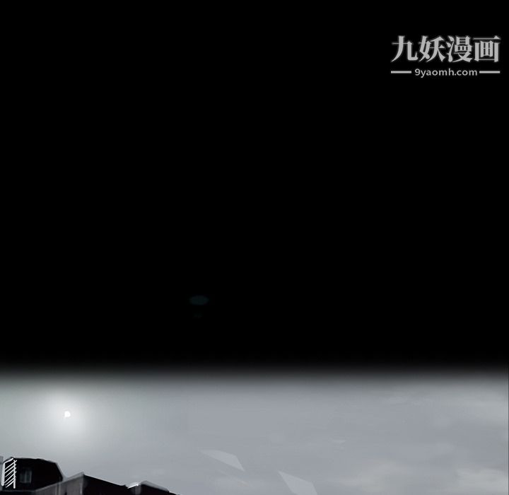 金钱游戏第1话