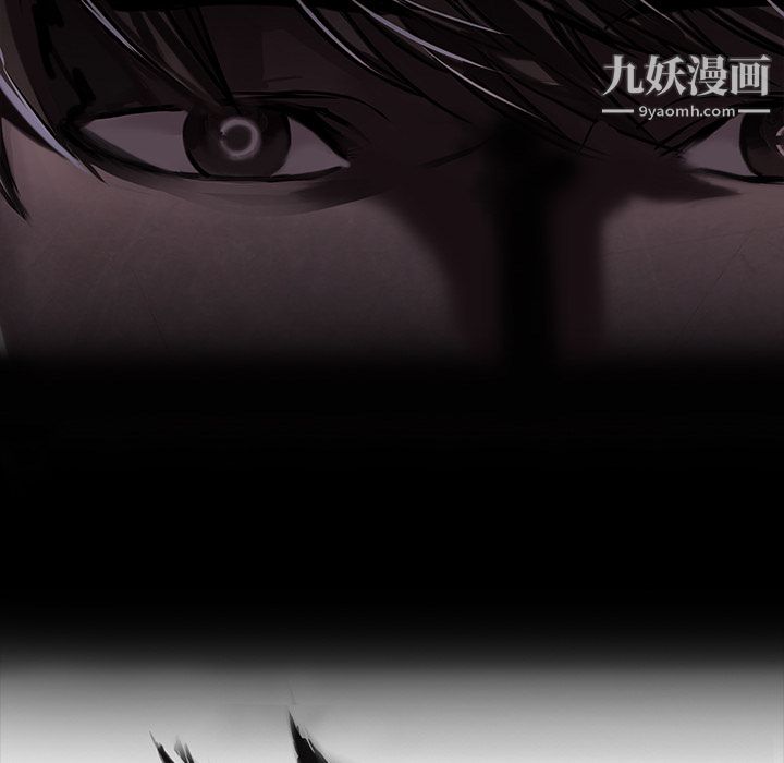 金钱游戏第1话