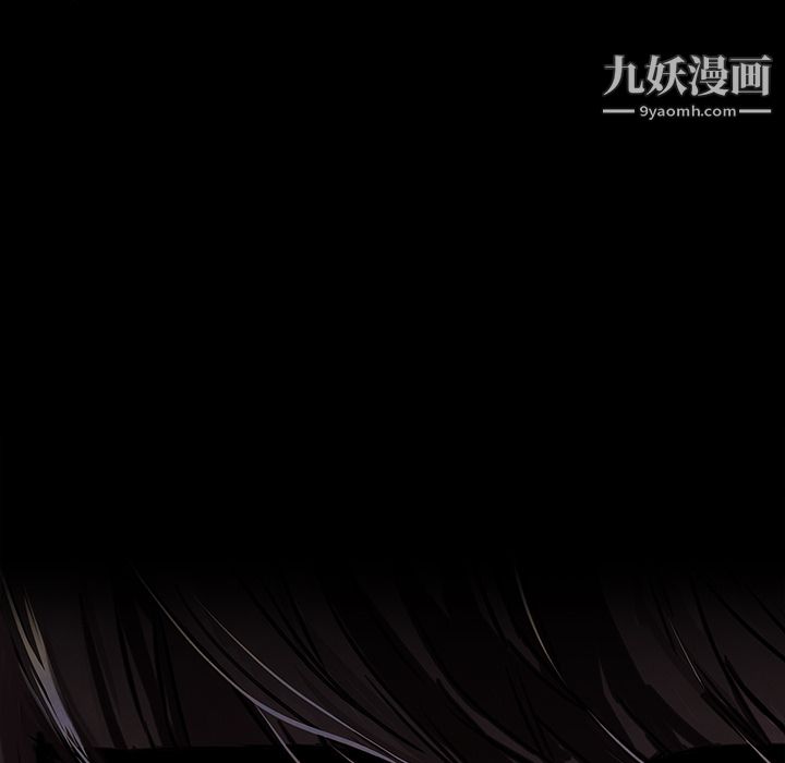 金钱游戏第1话