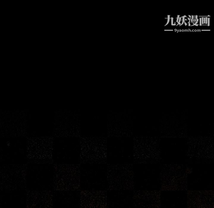 金钱游戏第1话