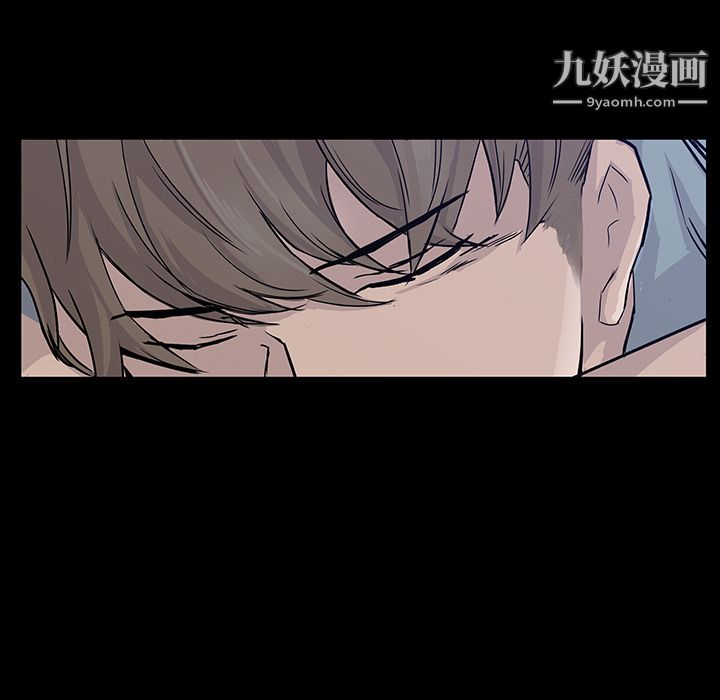 金钱游戏第2话