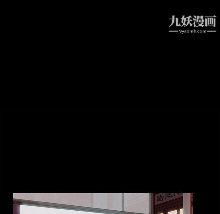 金錢遊戲第2話