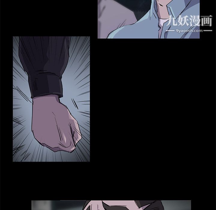 金钱游戏第2话