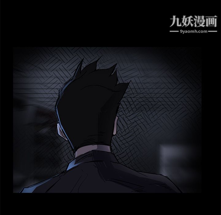 金钱游戏第2话