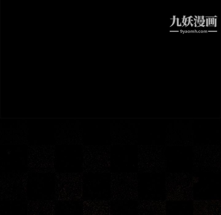 金钱游戏第2话