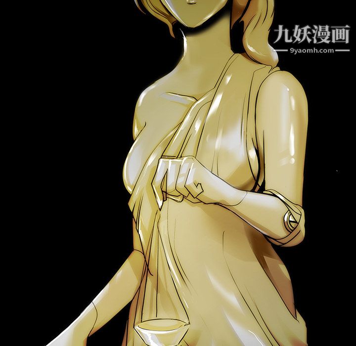 金钱游戏第3话