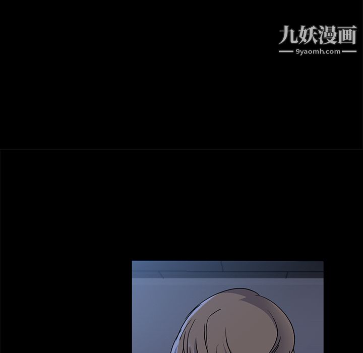 金钱游戏第3话