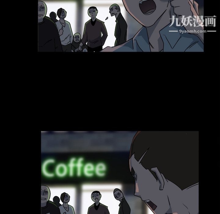 金钱游戏第3话