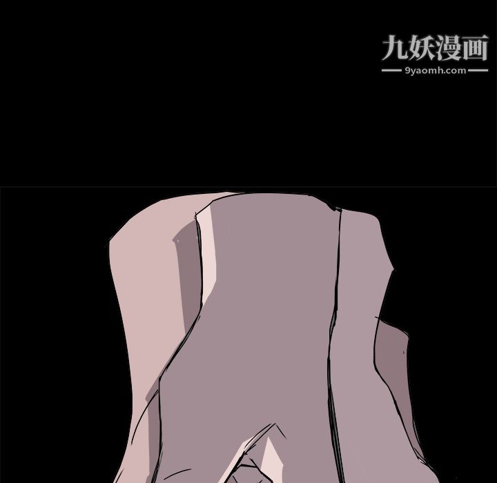 金钱游戏第3话