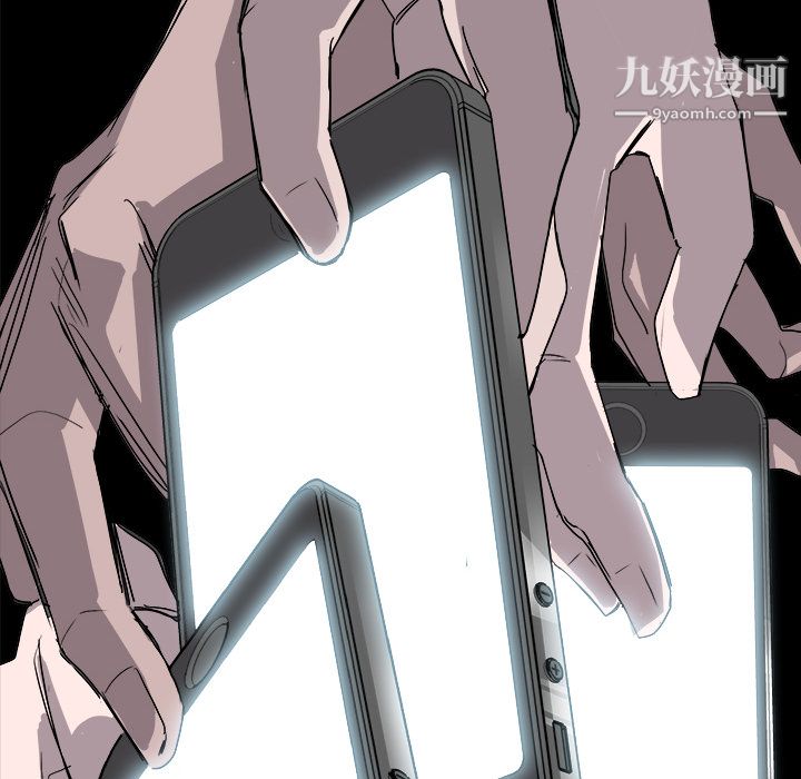 金钱游戏第3话