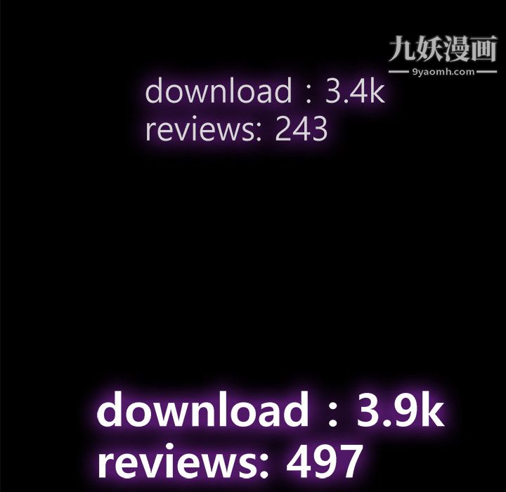 金钱游戏第3话