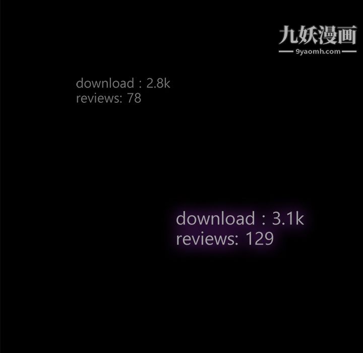 金钱游戏第3话