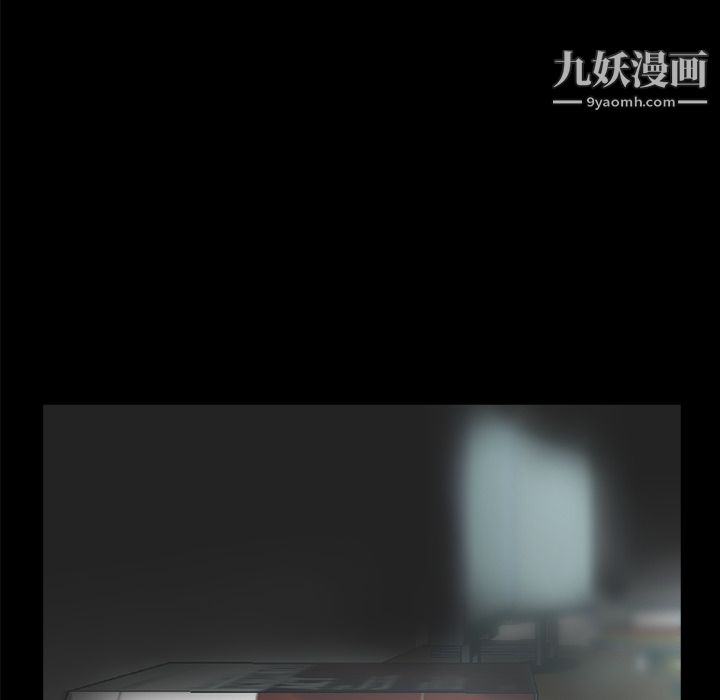 金钱游戏第3话