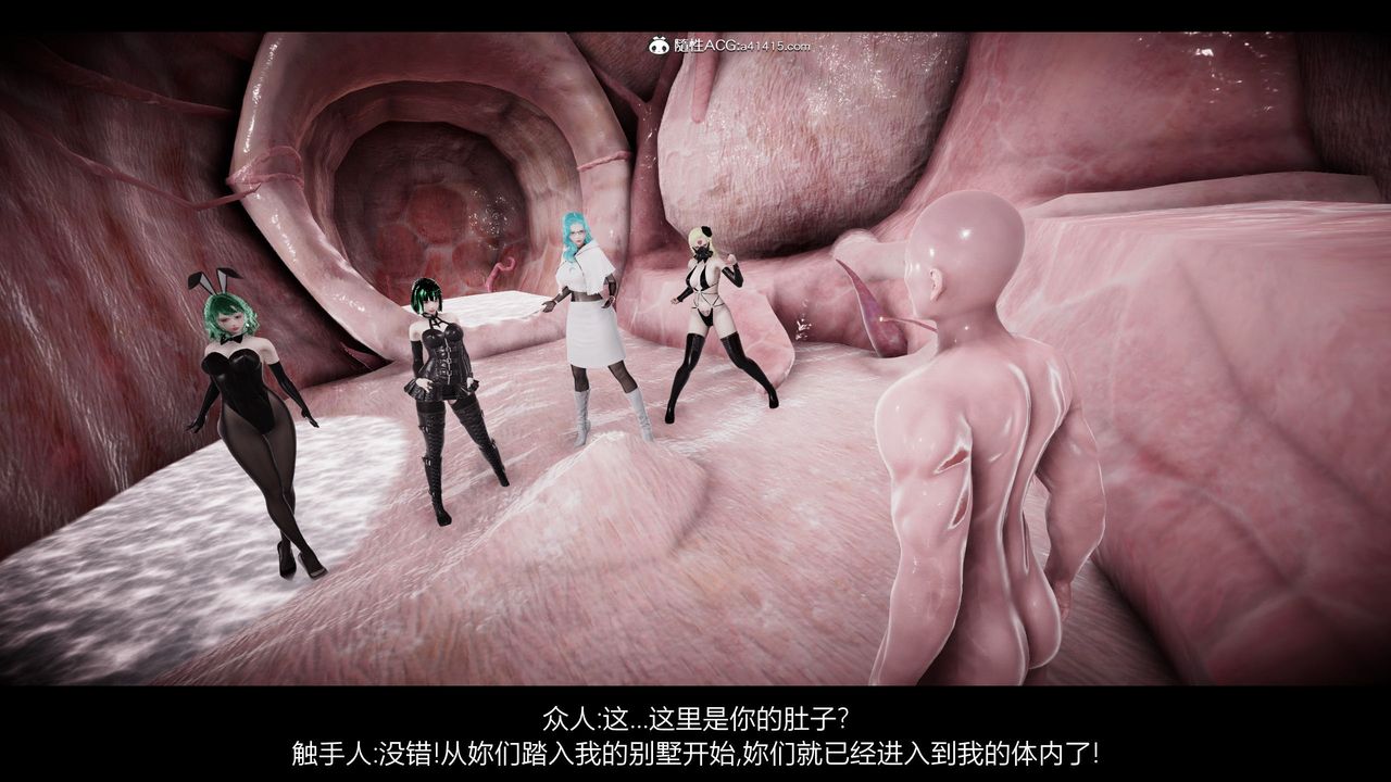 [3D]一拳超人之风雪雕零第15话