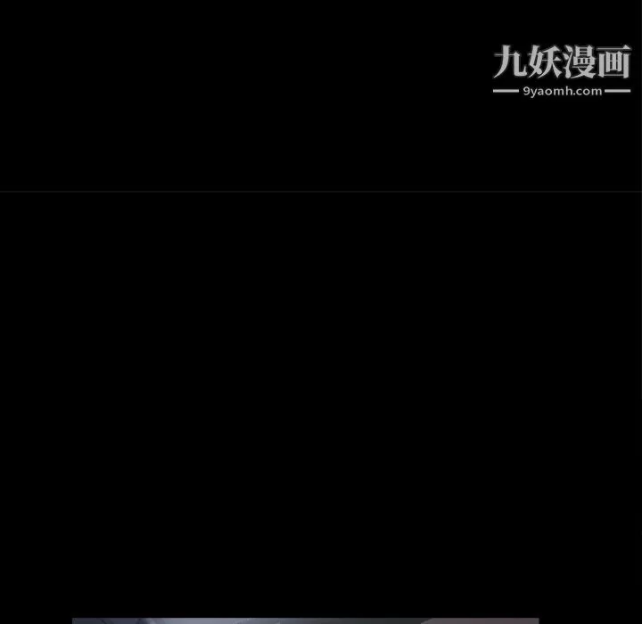 金錢遊戲第3話
