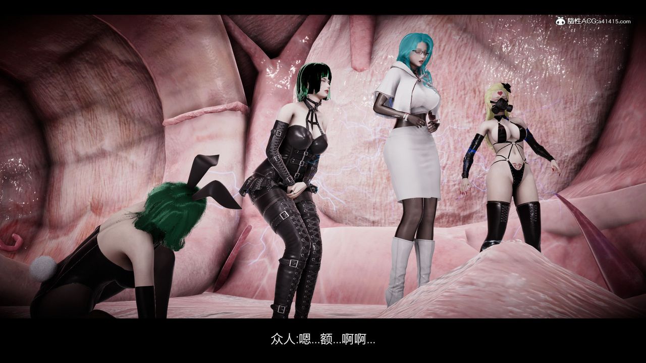 [3D]一拳超人之风雪雕零第15话