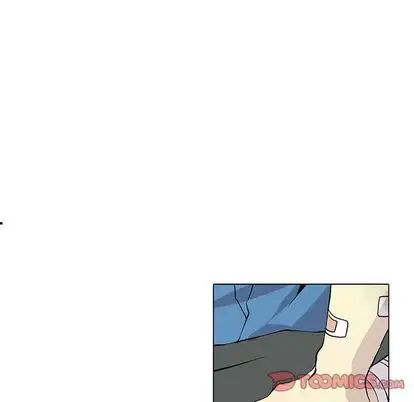 野性之城第47章