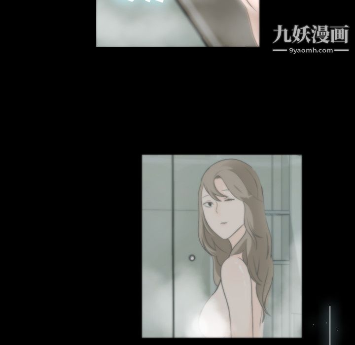 金钱游戏第3话