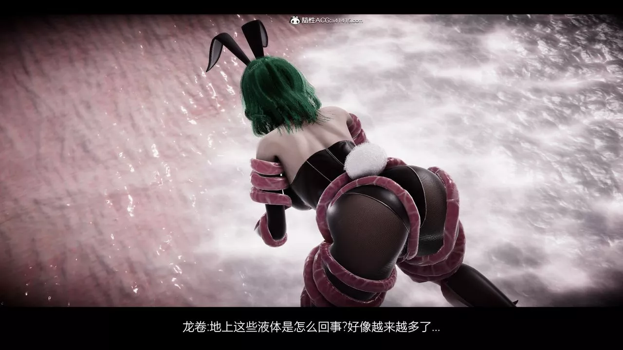 [3D]一拳超人之風雪雕零第15話