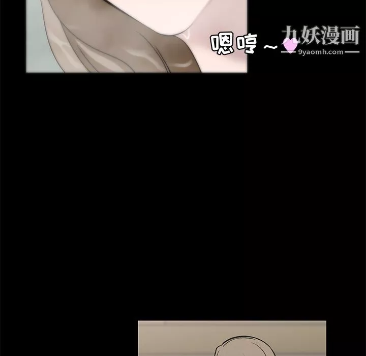 金錢遊戲第4話