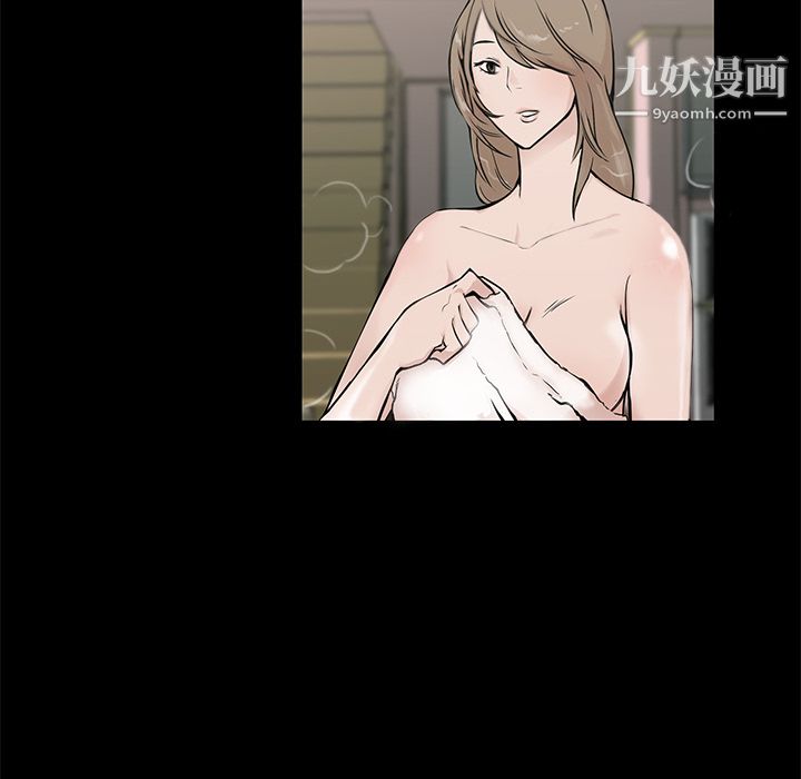 金钱游戏第4话